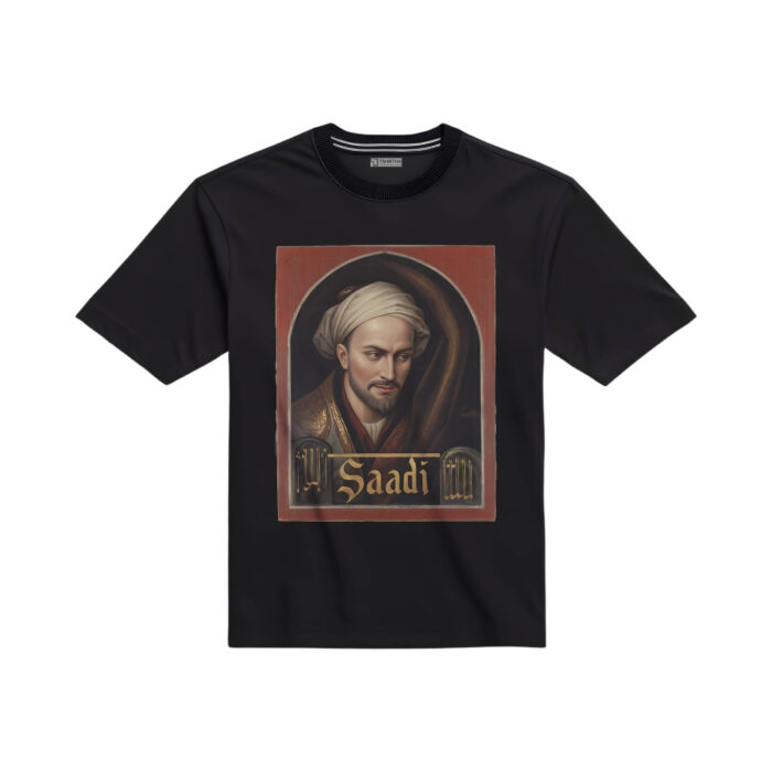 تیشرت با طرح سعدی