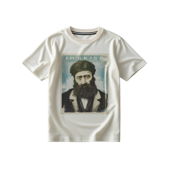 تیشرت با طرح امیر کبیر تیشرت با طرح امیر کبیر